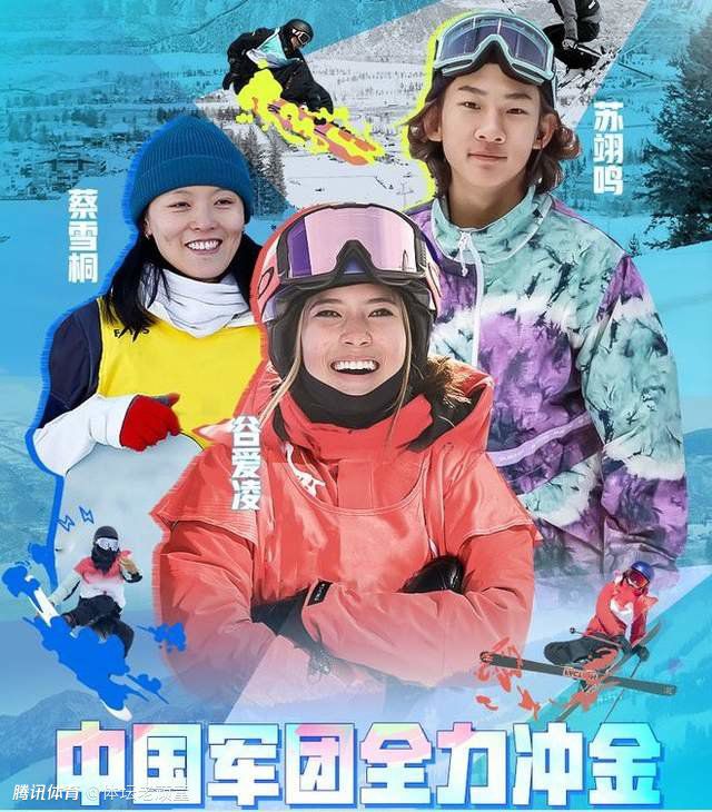 并宣布定档1月11日,全国赤诚公映,温馨贺岁